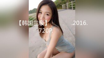 STP31646 天美传媒 TML022 新人业务的肉体对决 斑斑 VIP0600