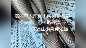 带眼镜的王老师平时看起来还挺斯文的,被大黑吊操到内射