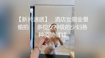 【沈樵系列】我的漂亮后妈