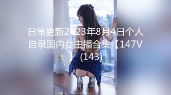 ❤️【凯迪拉克】正规足浴店勾搭3位G奶技师~口爆摸奶打飞机_