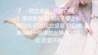 骚逼同事让我去厕所艹她，一进去就帮我口交了