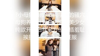 【新片速遞】  情趣酒店精品绿叶房高清偷拍两对男女做爱❤️胖哥和单位少妇偷情没弄几下就射了姐姐一脸不满意