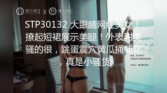 剃完逼毛之后这骚母狗迫不及待套老公鸡巴