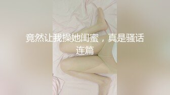 最新流出ThaiGirlsWild精品约炮S级完美身材妙龄泰国美眉下下到底欧耶叫个不停1080P超清