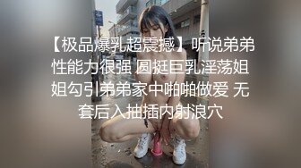 小美女足交