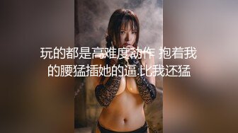 淫荡的黑丝少妇露脸颜值不错床上勾搭大哥啪啪，跳弹自慰骚逼给大哥温柔的口交，被大哥抗腿爆草深插子宫