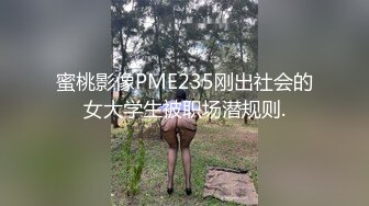 国产精品玩偶在线观看