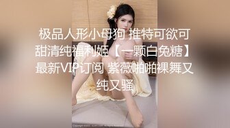 《姐弟乱伦》占有欲让我把避孕套摘了内射了爆乳姐姐美穴 (8)