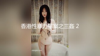  尤物气质人妻“对面有人在看，快停，会不会被认出来啊”，人美气质佳这样的极品少妇偷情爽歪歪！