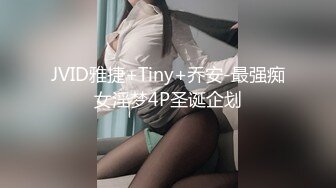 女大学生上位叫声无敌