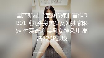 写字楼女厕西装裙黑高跟温婉女神❤️修长的白腿和紧致嫩穴