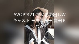 XKXB-8028_奥特曼VS哥斯拉杏吧-孙欣欣