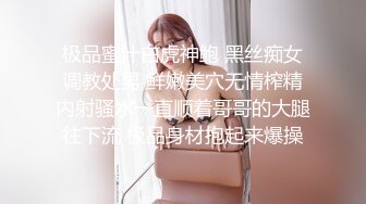 【AV佳丽】台湾宝贝小叶叶喜欢动漫，今天穿上她的服装玩耍