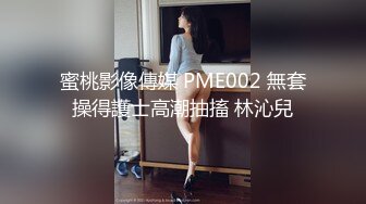  清纯系小姑娘露脸丝袜诱惑，可爱的马尾辫娇嫩好身材无毛白虎逼，听狼友指挥展示