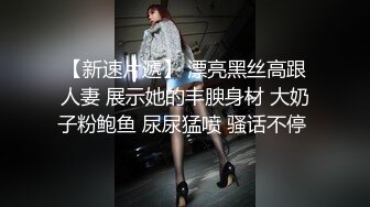 草老婆出白带