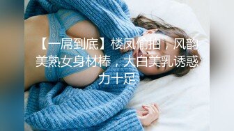 公司刚毕业的人事小美女