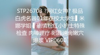 【绿帽淫妻??性爱狂】最新OF博主『BUBU91』淫妻自拍 绿帽狂边看单男爆操老婆边手机录像 高清1080P原版无水印