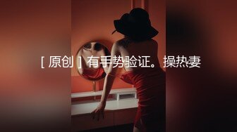 大奶伪娘吃鸡啪啪 上位骑乘全自动 被小哥哥边操边撸鸡鸡很舒坦