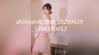 最新流出【酒店培训师】10.31到家特殊制服服务 各种吹拉弹唱 传说“红绳”吊起来操 各种花样操到爽