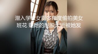 露脸清纯反差眼镜娘✿小情侣私拍泄密流出，超极品清纯眼镜娘小学妹被大鸡巴哥哥无套爆插内射，精液流出超淫荡