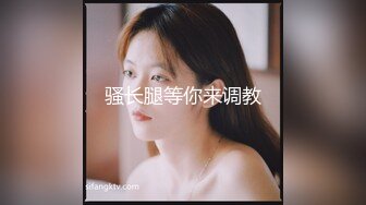 女性私密养生会所-来了一个年轻漂亮女白领做全身推油