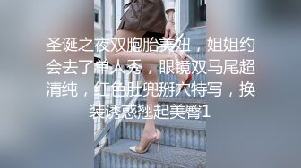  尤物级女神御姐 真会打扮啊 白皙肉体黑色衣服勾人性福，吊带裹胸往上一扒就舔吸奶子