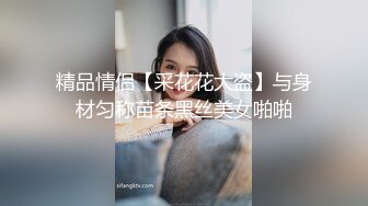 真心拍的，居然没开灯