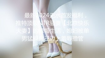 真实乱伦??爸在客厅玩王者入迷 我在妈骚穴里灌满精液 超刺激 过程对白