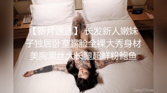 甜美容颜苗条性感妹子 修身牛仔裤紧绷大长腿真是极品，大力分开美腿啪啪