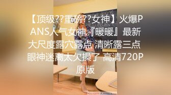 黑丝伪娘吃鸡啪啪 我是小骚逼喜欢被干 舒服吗 啊啊爸爸鸡吧好硬 被小哥哥操的骚话不停