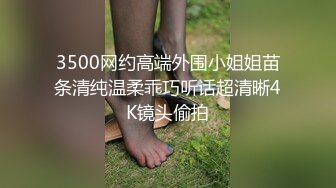 麻豆传媒 MM-070 中文骚话全集 浪荡骚语大全 吴梦梦