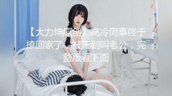 PMX147 蜜桃影像傳媒 美少女的性愛自修課 林思妤