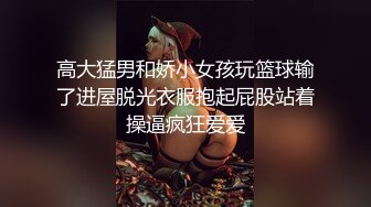 来洛阳看花的小姐姐