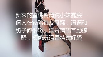 0595.每次发出这种声音就是我要射的时候