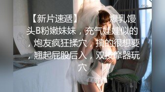 【AI画质增强】 你把手机摆这干啥_我怕你录像 悲剧！长发花臂气质美女被操完才意识到有可能被偷拍了！