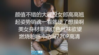 杨可可 紫色蕾丝内衣搭配性感魅惑黑丝 曼妙婀娜的苗条身段妩媚动人