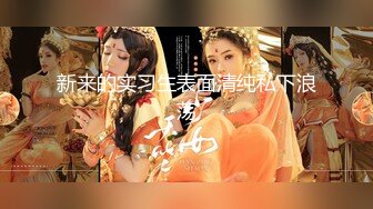 【自整理】野外大战下贱妓女，把她的喉咙当逼操，干到她无法呼吸！Meli Deluxe最新高清视频合集【120V】 (38)