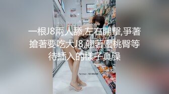 啊啊轻点 还要拍吗我手都累了 被边撸鸡鸡边无套输出 爽叫连连