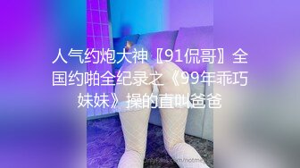 调教小淫妻