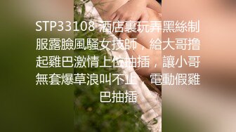 高潮的时候男的掐女的