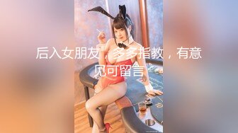 素人お嬢さん ラップ1枚隔ててお父さんと素股体験して発射できたら賞金GET！