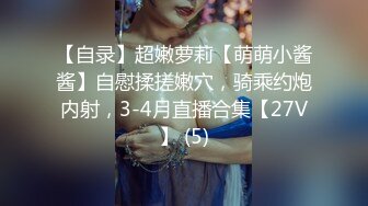 露脸19岁年轻小妹的生涩口交体验