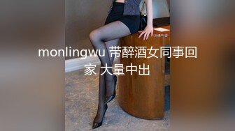 SP站 极品娇嫩小美女dumpling【151V】 (85)