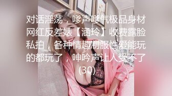 肤白貌美年轻小姐姐约到酒店笑容甜美活波灵动看了