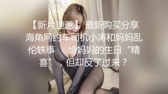 调教女奴母狗大佬▌缚青主 ▌调教各类女奴生涯全记录 渴望被征服的灵魂