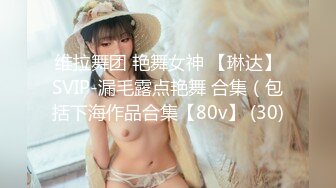 【新片速遞】 旗袍小虎牙美少女，外表甜美花臂纹身，一脸清纯，脱光光道具自慰，粉嫩穴掰开，震动棒磨蹭