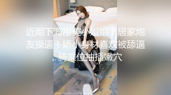 【反差婊子】20套反差婊子生活淫乱视图合集⑭