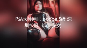 在校女大學生酒店激情過後換衣自拍 長發美腿高挑正妹露臉賣騷 (3)