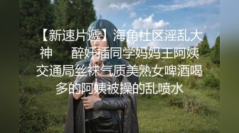 果真是黑白的视频最诱人