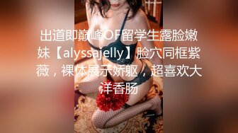  米拉和主人的幸福生活娇小身材气质美女自慰啪啪，无毛肥逼振动棒抽插